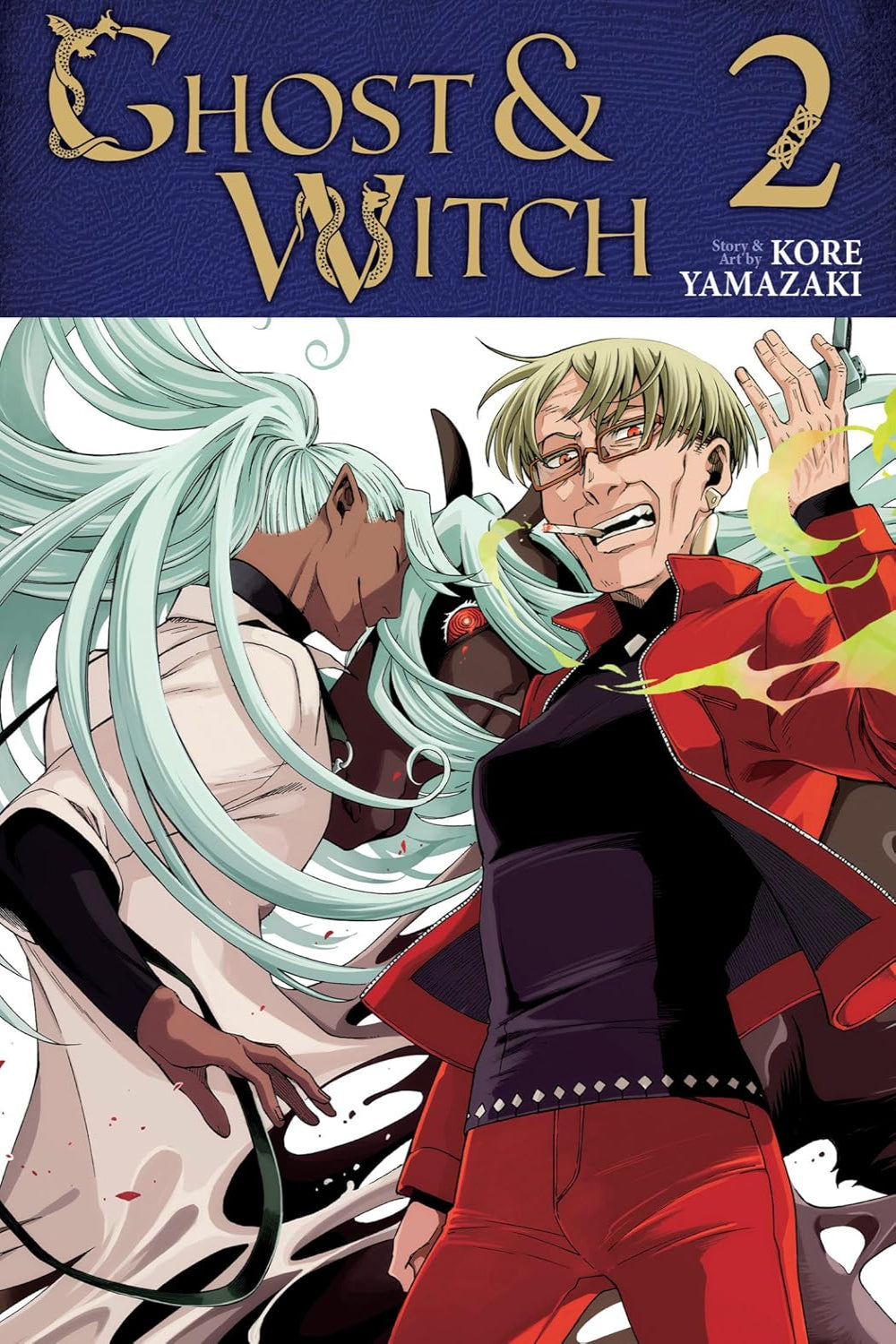 Ghost and Witch vol 02