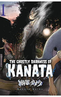 Ghostly Darkness of Kanata