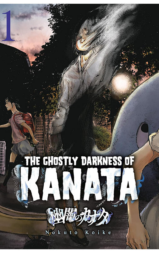 Ghostly Darkness of Kanata
