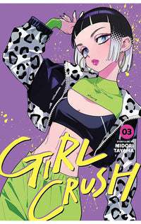 Girl Crush vol 03