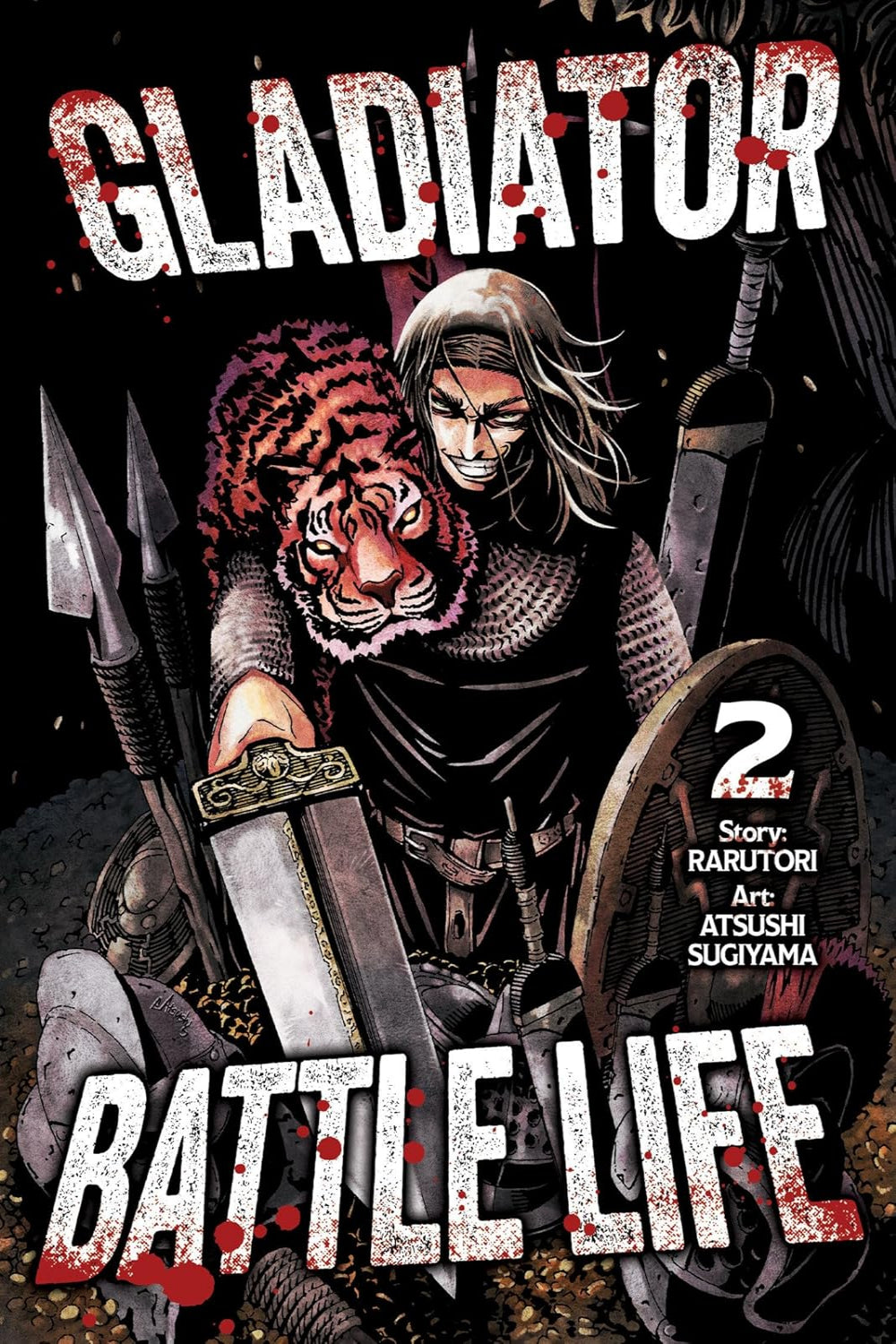 Gladiator Battle Life vol 02 (manga)