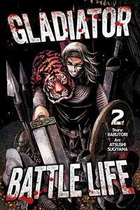 Gladiator Battle Life vol 02 (manga)