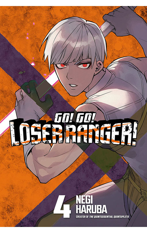 Go! Go! Loser Ranger! vol 04