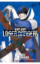 Go! Go! Loser Ranger! vol 05