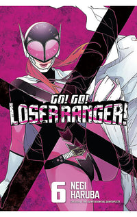 Go! Go! Loser Ranger! vol 06