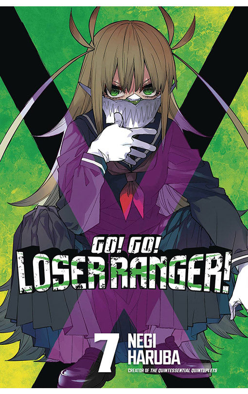Go Go Loser Ranger vol 07