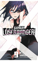 Go Go Loser Ranger vol 09