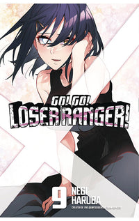 Go Go Loser Ranger vol 09