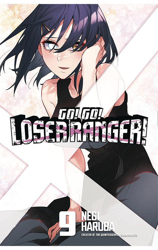 Go Go Loser Ranger vol 09