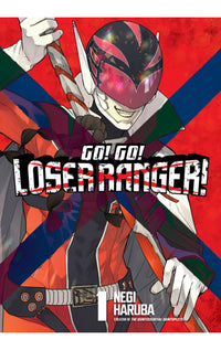 Go! Go! Loser Ranger! vol 01