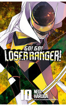 Go Go Loser Ranger vol 10