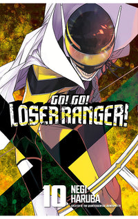Go Go Loser Ranger vol 10