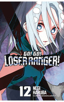 Go! Go! Loser Ranger! vol 12