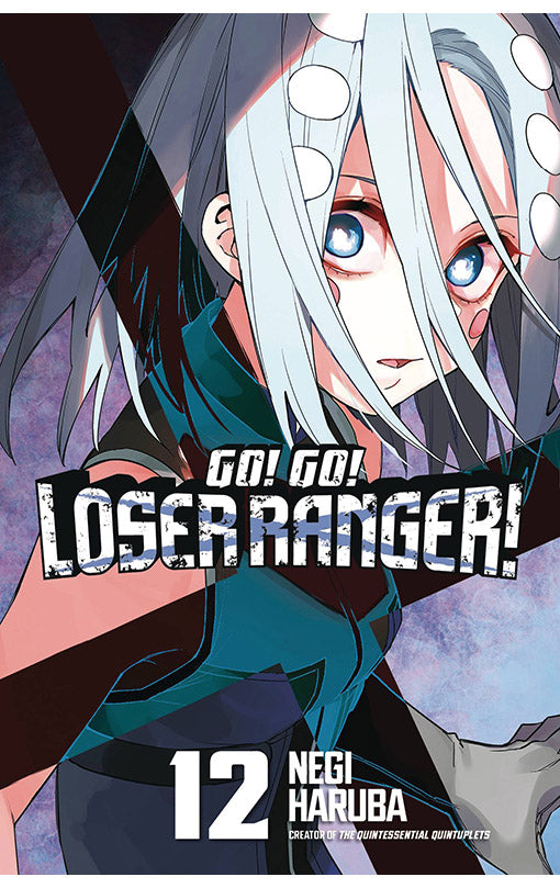 Go! Go! Loser Ranger! vol 12