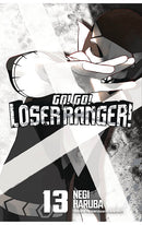 Go! Go! Loser Ranger! vol 13