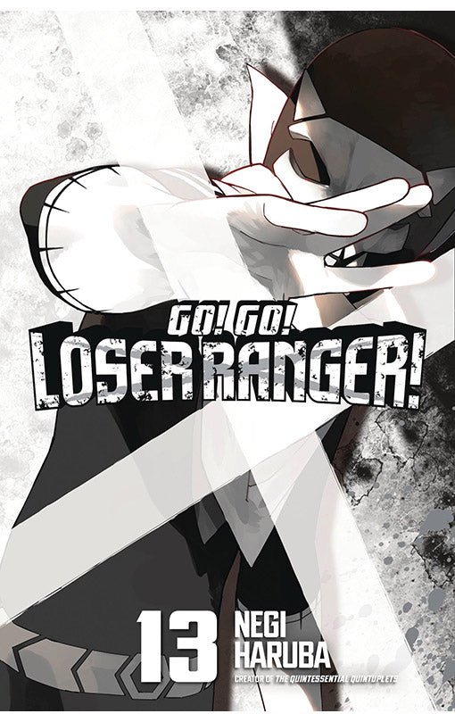 Go! Go! Loser Ranger! vol 13