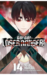 Go! Go! Loser Ranger! vol 14
