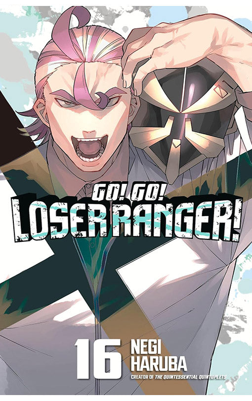 Go! Go! Loser Ranger! vol 16