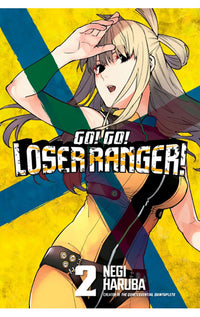 Go! Go! Loser Ranger! vol 02