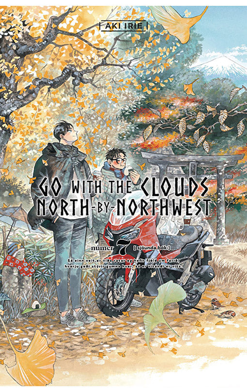 Go with the Clouds North-by-Northwest vol 07