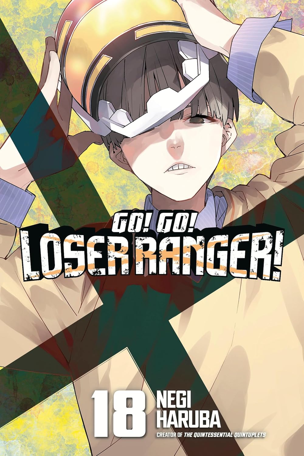 Go! Go! Loser Ranger! vol 18