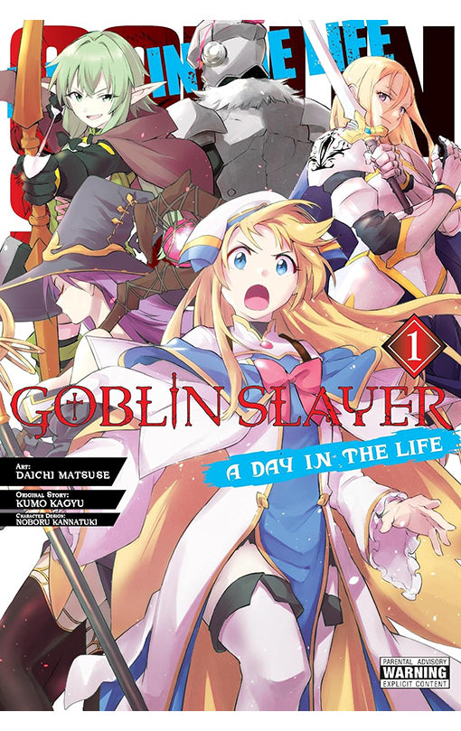 Goblin Slayer A Day in the Life vol 01