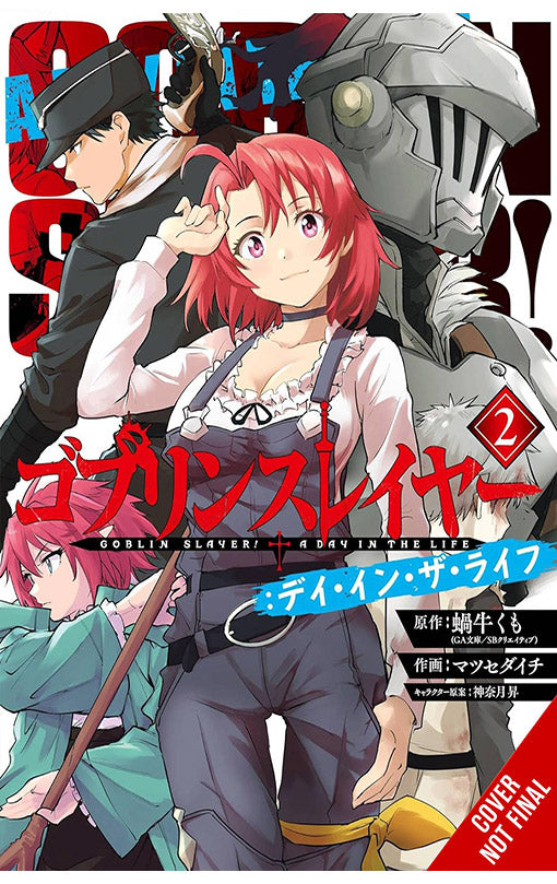 Goblin Slayer A Day in the Life vol 02 (manga)
