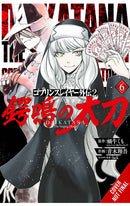 Goblin Slayer Side Story II Dai Katana vol 06