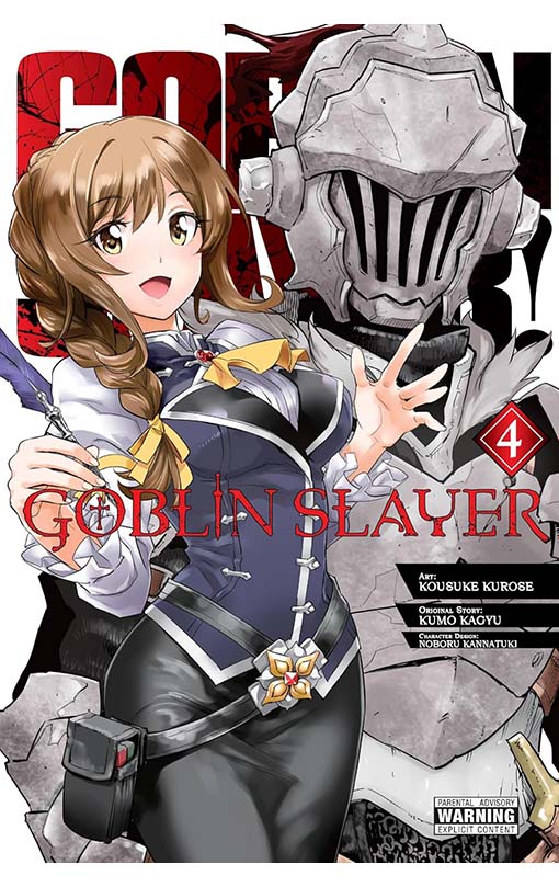 Goblin Slayer vol 04