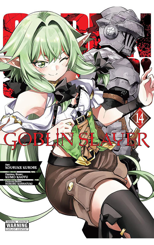Goblin Slayer vol 14