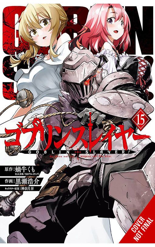 Goblin Slayer vol 15