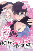 God of Seduction in the Bedroom