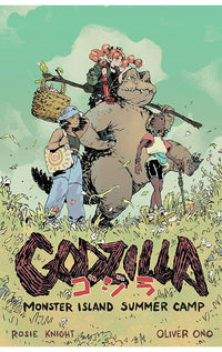 Godzilla Monster Island Summer Camp tp
