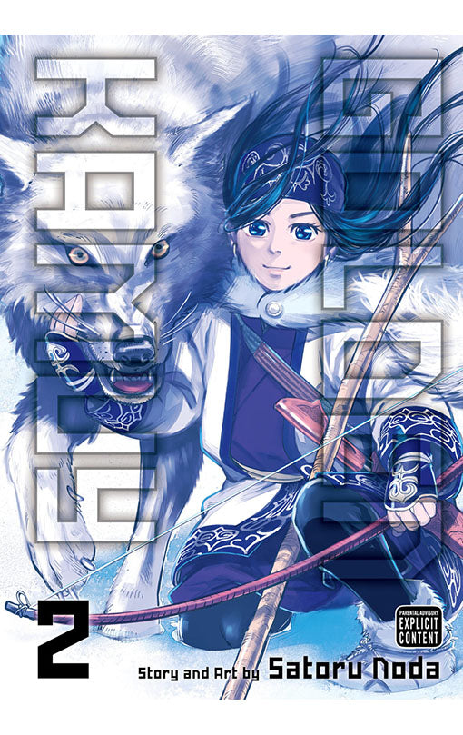 Golden Kamuy vol 02