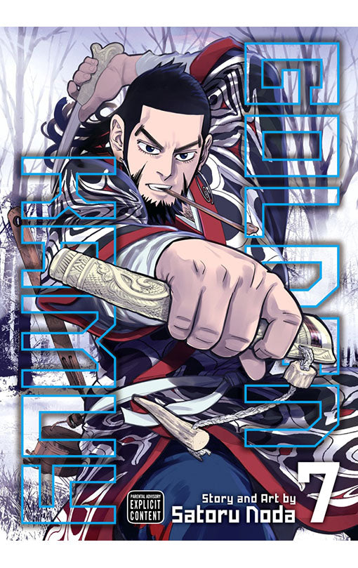 Golden Kamuy vol 07