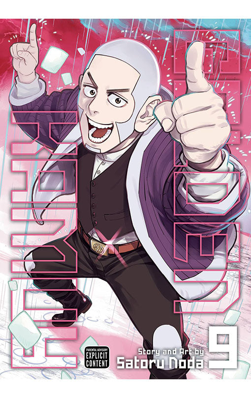 Golden Kamuy vol 09