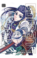 Golden Kamuy vol 11