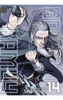 Golden Kamuy vol 14