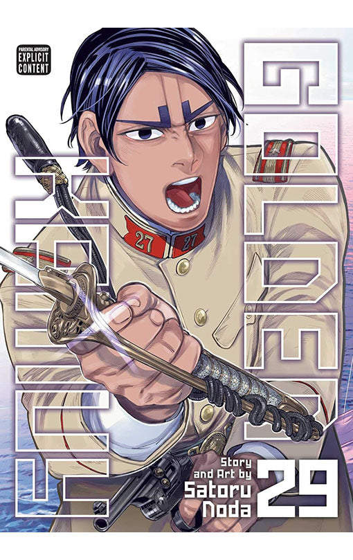 Golden Kamuy vol 29