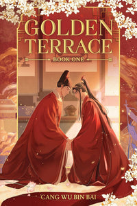 Golden Terrace vol 01 (novel)