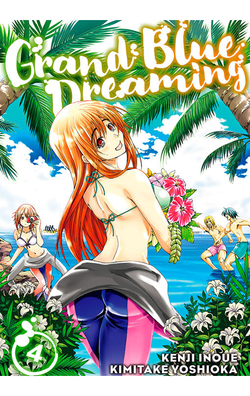 Grand Blue Dreaming vol 04