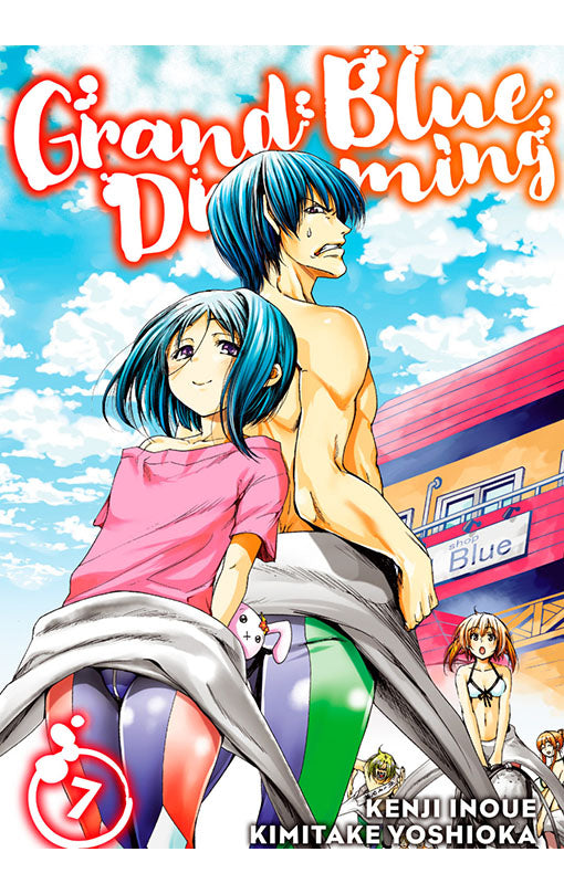 Grand Blue Dreaming vol 07