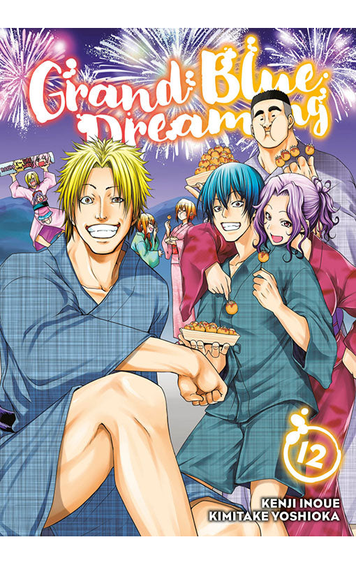 Grand Blue Dreaming vol 12