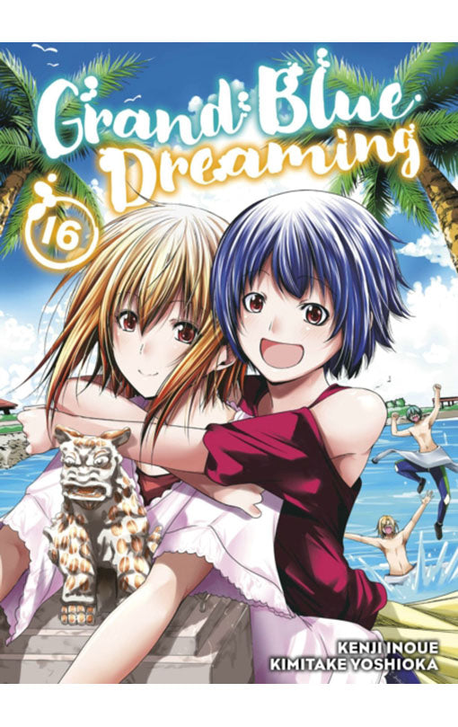 Grand Blue Dreaming vol 16