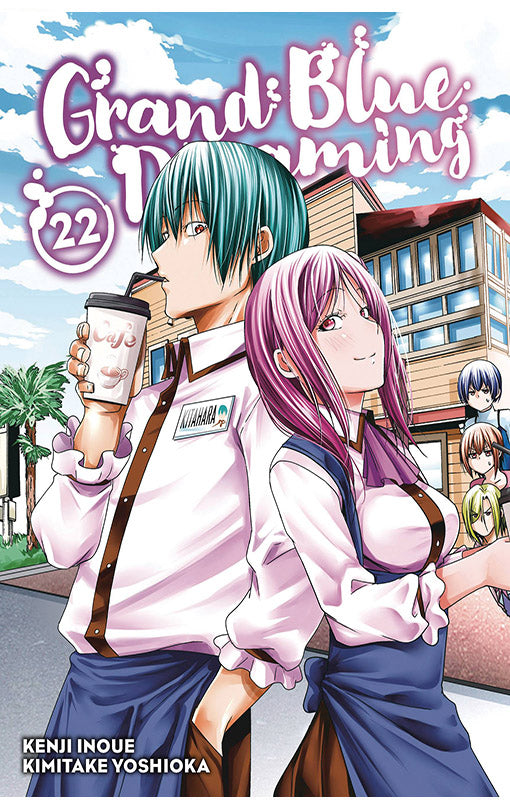 Grand Blue Dreaming vol 22