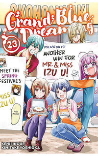 Grand Blue Dreaming vol 23