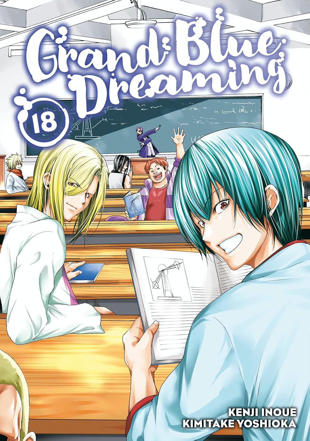 Grand Blue Dreaming vol 18