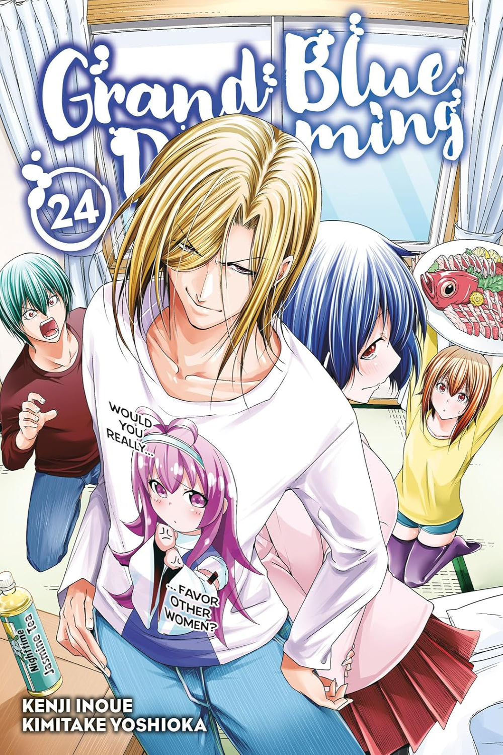 Grand Blue Dreaming vol 24