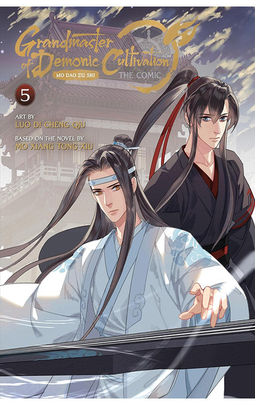Grandmaster of Demonic Cultivation The Comic/Manhua vol 05