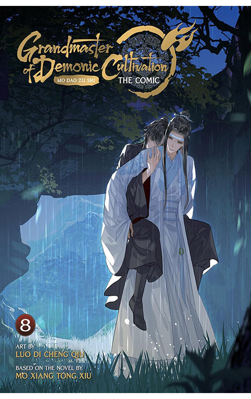 Grandmaster of Demonic Cultivation Mo Dao Zu Shi (The Comic - Manhua) vol 08